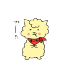 まいかアルパカ（個別スタンプ：29）
