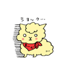 まいかアルパカ（個別スタンプ：31）
