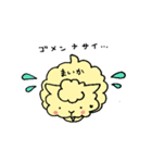 まいかアルパカ（個別スタンプ：35）
