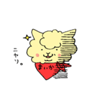 まいかアルパカ（個別スタンプ：36）