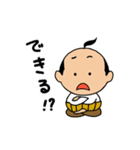コスプレ 大好き 癒し系 もちぞう君（個別スタンプ：11）