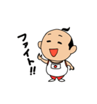 コスプレ 大好き 癒し系 もちぞう君（個別スタンプ：13）