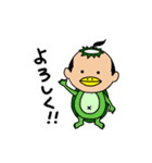 コスプレ 大好き 癒し系 もちぞう君（個別スタンプ：15）