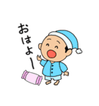 コスプレ 大好き 癒し系 もちぞう君（個別スタンプ：21）