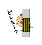 コスプレ 大好き 癒し系 もちぞう君（個別スタンプ：27）
