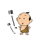 コスプレ 大好き 癒し系 もちぞう君（個別スタンプ：30）