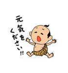 コスプレ 大好き 癒し系 もちぞう君（個別スタンプ：32）