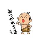 コスプレ 大好き 癒し系 もちぞう君（個別スタンプ：36）