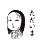 OLナカムラ（個別スタンプ：6）