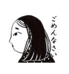 OLナカムラ（個別スタンプ：14）
