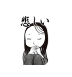 OLナカムラ（個別スタンプ：16）