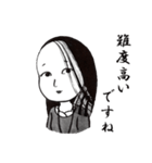 OLナカムラ（個別スタンプ：17）
