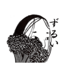 OLナカムラ（個別スタンプ：19）
