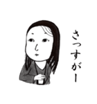 OLナカムラ（個別スタンプ：20）