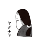 OLナカムラ（個別スタンプ：23）