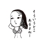 OLナカムラ（個別スタンプ：29）
