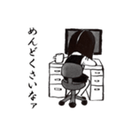 OLナカムラ（個別スタンプ：31）