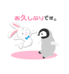 小さなペンギンさん【敬語】（個別スタンプ：25）