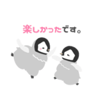 小さなペンギンさん【敬語】（個別スタンプ：33）