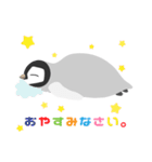 小さなペンギンさん【敬語】（個別スタンプ：40）
