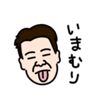 ZAWA スタンプ（個別スタンプ：5）