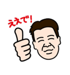ZAWA スタンプ（個別スタンプ：6）