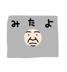 ZAWA スタンプ（個別スタンプ：7）