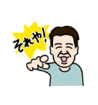 ZAWA スタンプ（個別スタンプ：8）