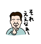 ZAWA スタンプ（個別スタンプ：9）