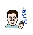 ZAWA スタンプ（個別スタンプ：15）