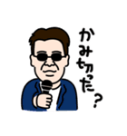 ZAWA スタンプ（個別スタンプ：20）
