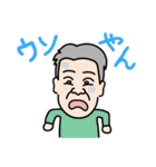 ZAWA スタンプ（個別スタンプ：21）