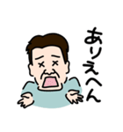 ZAWA スタンプ（個別スタンプ：22）