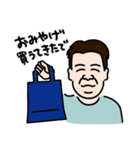 ZAWA スタンプ（個別スタンプ：23）