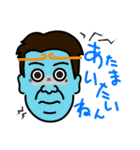 ZAWA スタンプ（個別スタンプ：25）