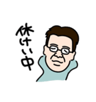 ZAWA スタンプ（個別スタンプ：26）