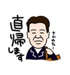 ZAWA スタンプ（個別スタンプ：27）