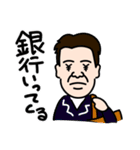 ZAWA スタンプ（個別スタンプ：28）