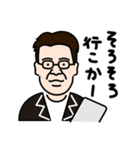 ZAWA スタンプ（個別スタンプ：29）