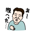 ZAWA スタンプ（個別スタンプ：30）