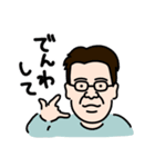 ZAWA スタンプ（個別スタンプ：35）