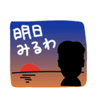 ZAWA スタンプ（個別スタンプ：39）