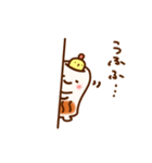 ちくぴー（個別スタンプ：11）