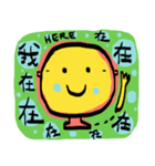 My fundom（個別スタンプ：5）