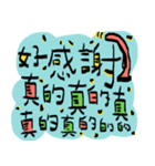 My fundom（個別スタンプ：7）
