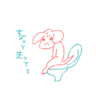 カラフルなダックスのスタンプ・2（個別スタンプ：12）