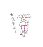カラフルなダックスのスタンプ・2（個別スタンプ：15）