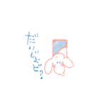 カラフルなダックスのスタンプ・2（個別スタンプ：26）