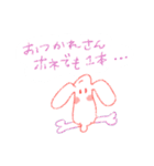 カラフルなダックスのスタンプ・2（個別スタンプ：31）