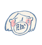 M4 girl（個別スタンプ：33）